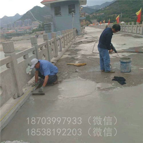 河南路面修補(bǔ)料