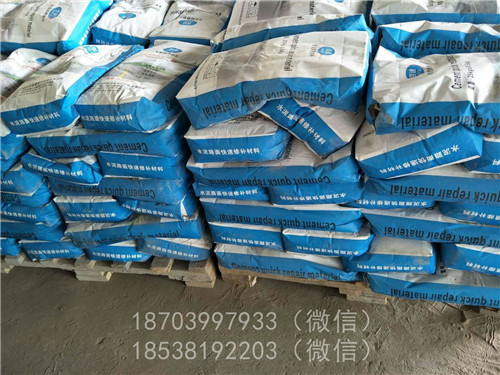 地鐵隧道速凝劑使用需要注意哪些問題呢？