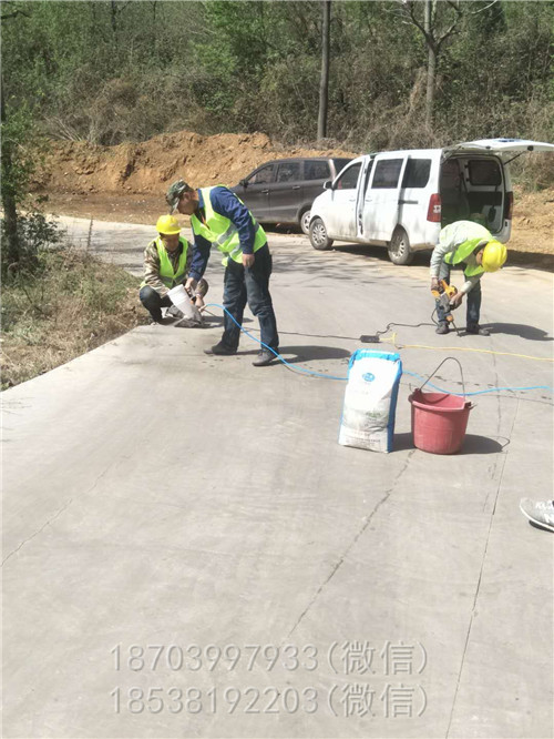 水泥路面修補料的性能一般有哪些呢？