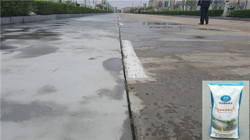 四川路面修補(bǔ)料