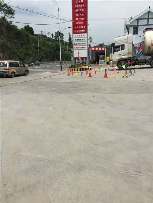 江蘇路面修補料