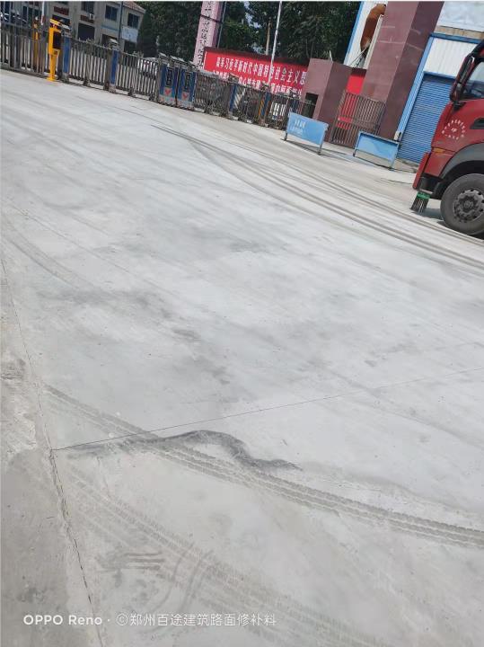 河南路面修補料 河南路面修補料