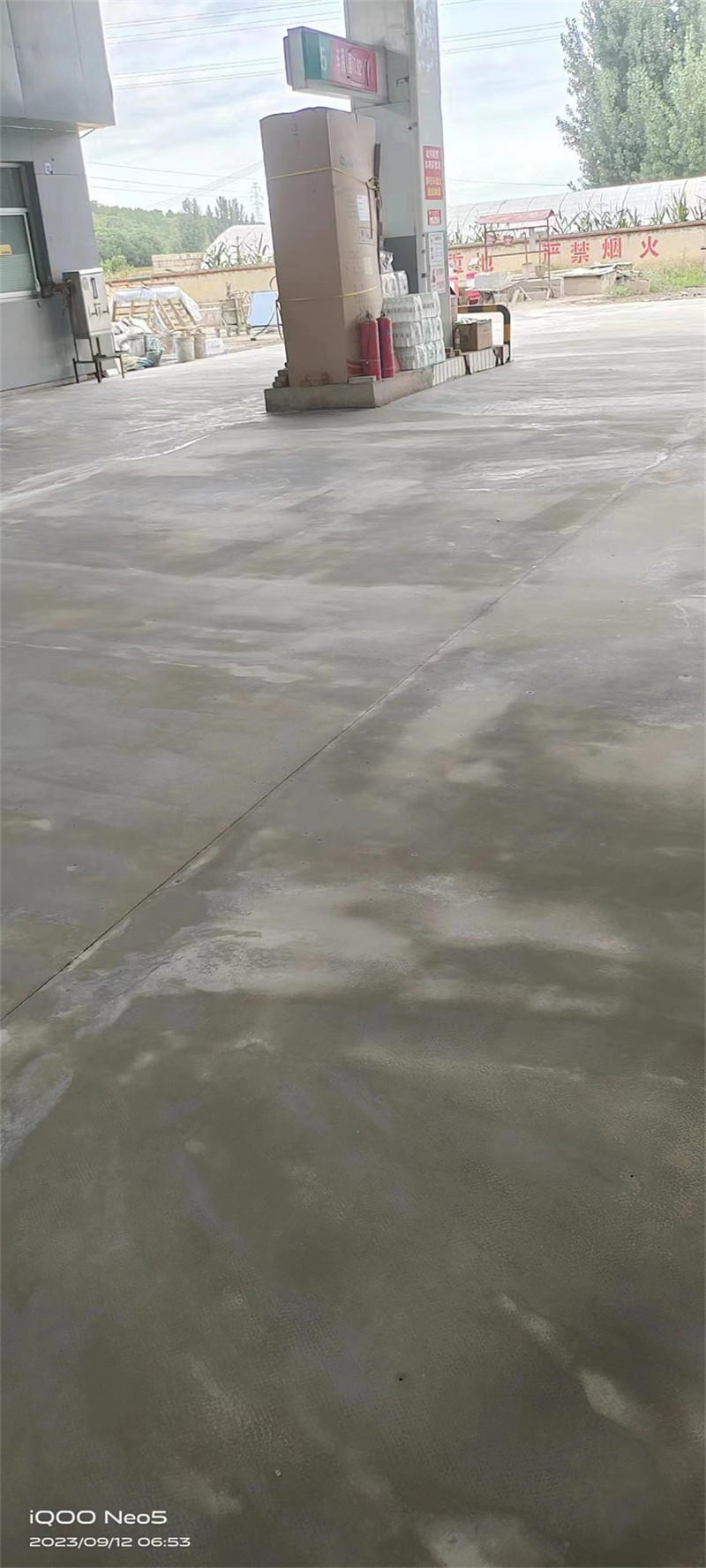 河南路面修補料價格